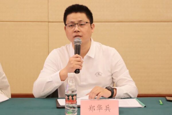 云里物里參與《2022 年深圳市物聯(lián)網(wǎng)產(chǎn)業(yè)白皮書》專家評審會 云里物里