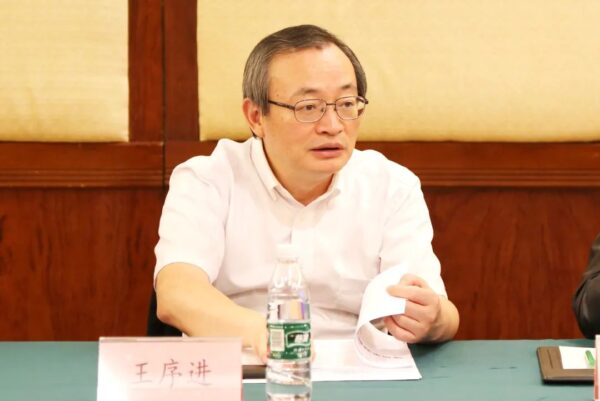 云里物里參與《2022 年深圳市物聯(lián)網(wǎng)產(chǎn)業(yè)白皮書》專家評審會 云里物里