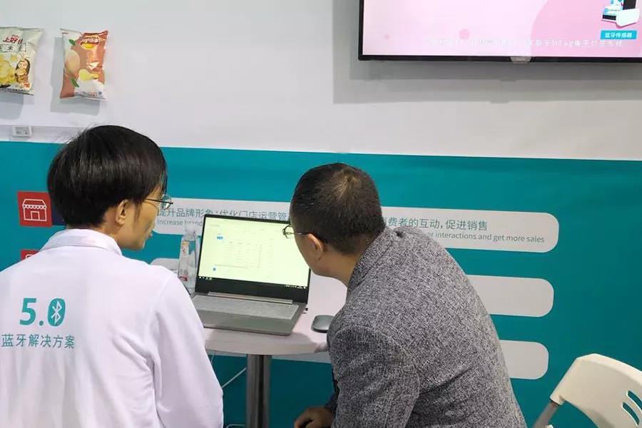 C-star上海國際零售展完美謝幕,云里物里新零售首戰(zhàn)告捷