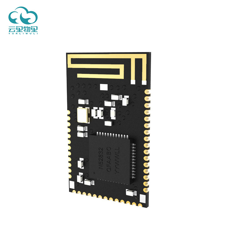 藍牙串口模塊是什么意思呢?