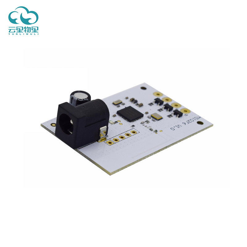 藍牙技術如何打造智能家居?