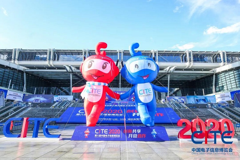 聚焦CITE2020丨共創智能互聯新時代,云里物里電子標簽大放異彩