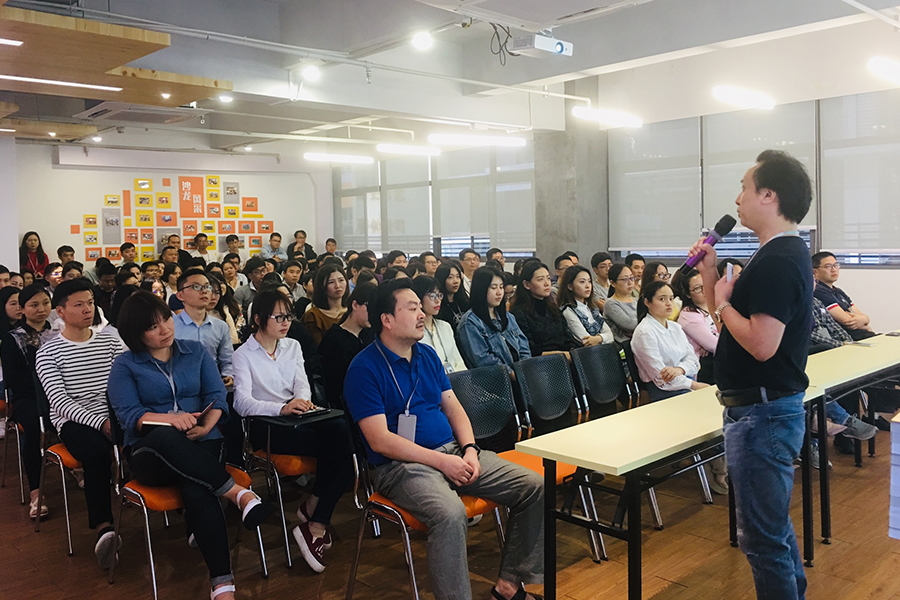 云里物里2019年第一季度工作總結(jié)會(huì)議順利召開(kāi)