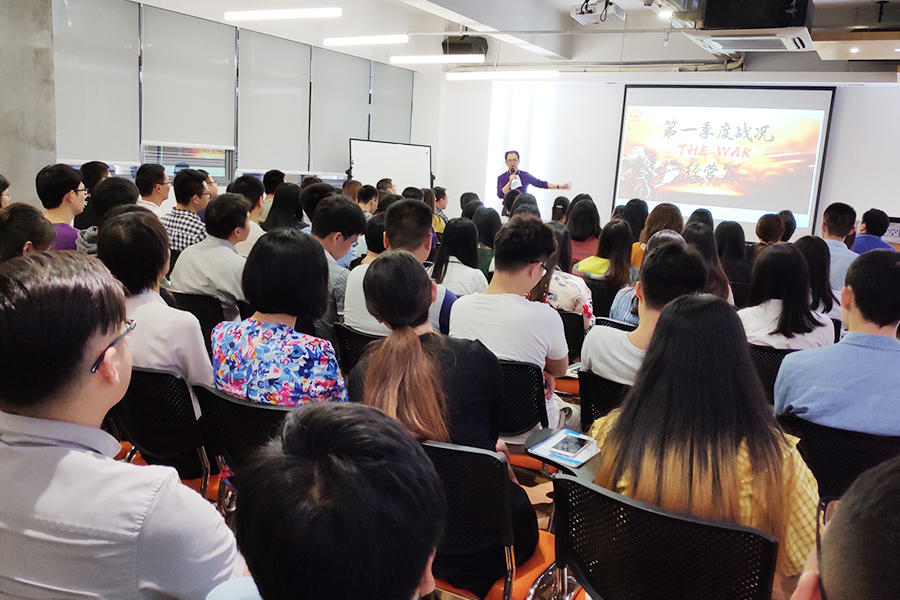 云里物里2019年第一季度工作總結(jié)會(huì)議順利召開(kāi)