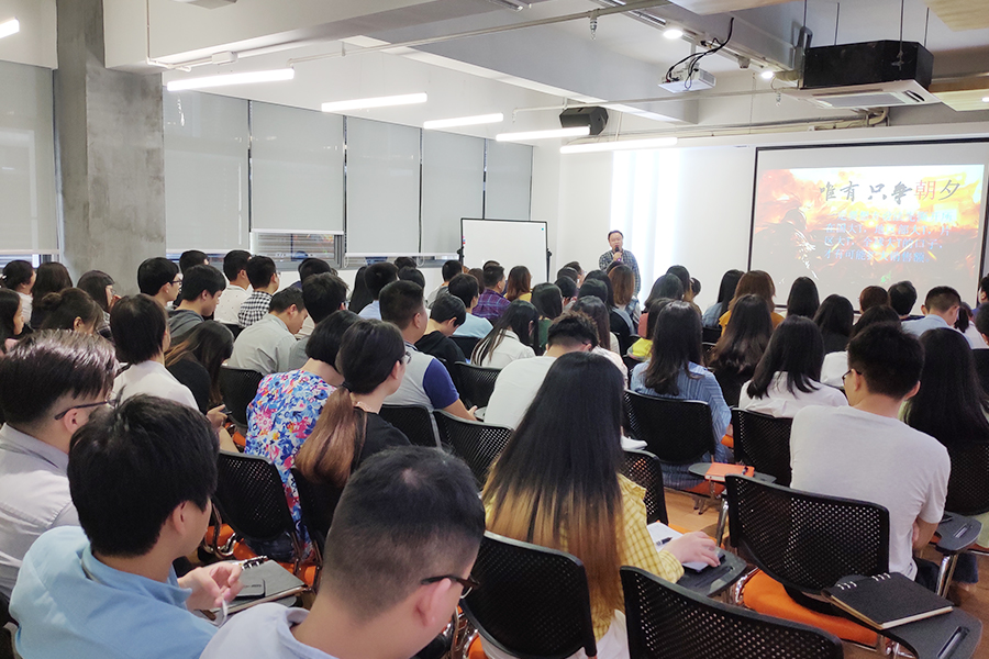 云里物里2019年第一季度工作總結(jié)會(huì)議順利召開(kāi)