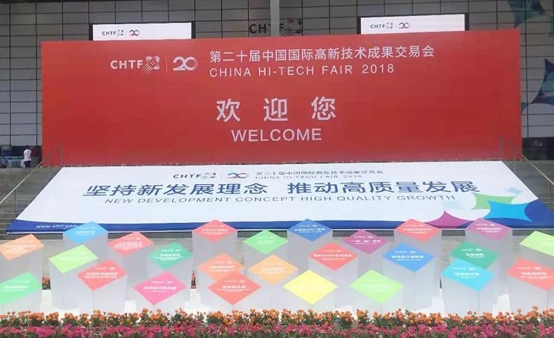 2018高交會圓滿落幕,云里物里呈現藍牙5.0技術精彩應用