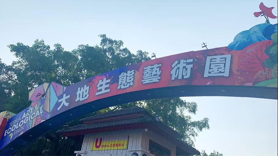 “誰領風騷,非你莫鼠”云里物里國內營銷中心拓展活動圓滿成功!