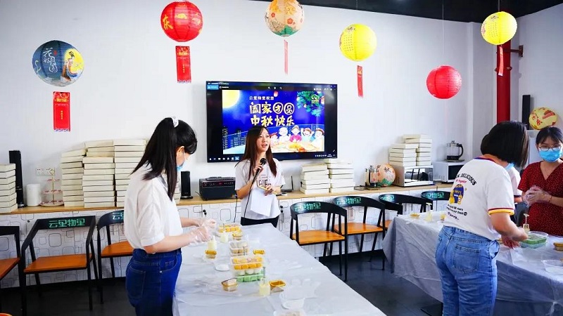 當中秋遇上國慶,這個十一注定不一樣